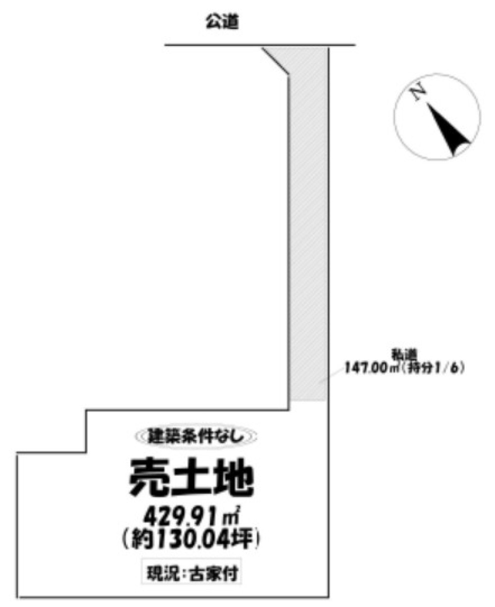 岡崎市北野町 画像1