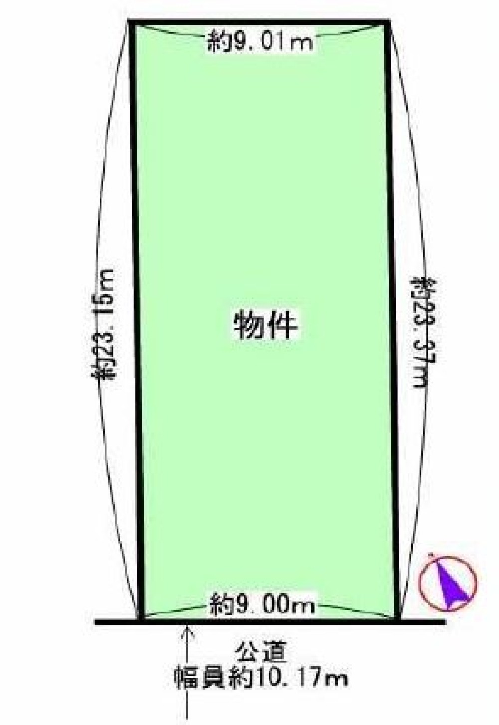 名古屋市緑区鳴海町大清水116 画像1