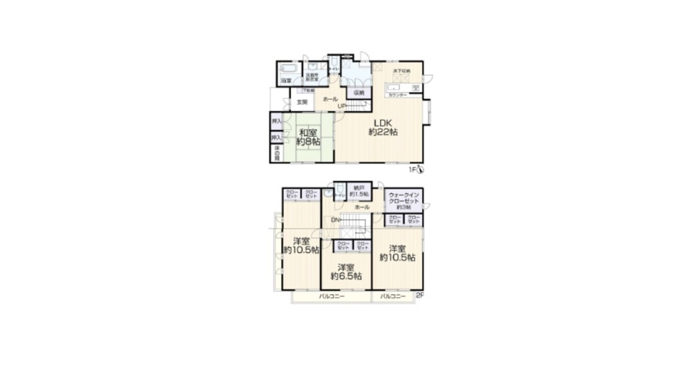 不動産のこと何でもご相談ください。