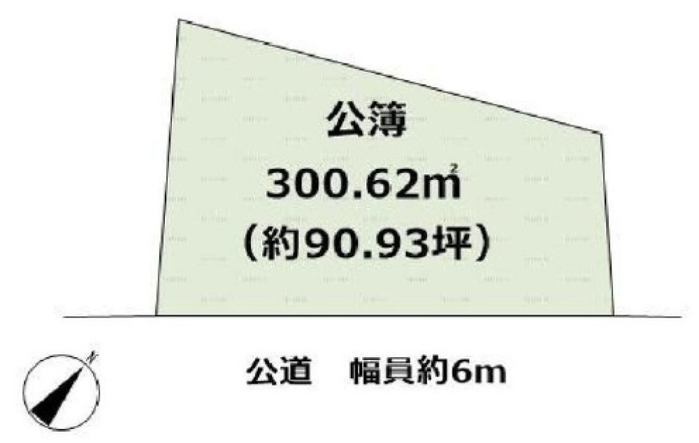 半田市のぞみが丘三丁目 画像1
