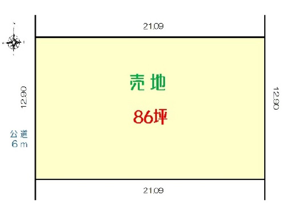 半田市花園町六丁目 画像1