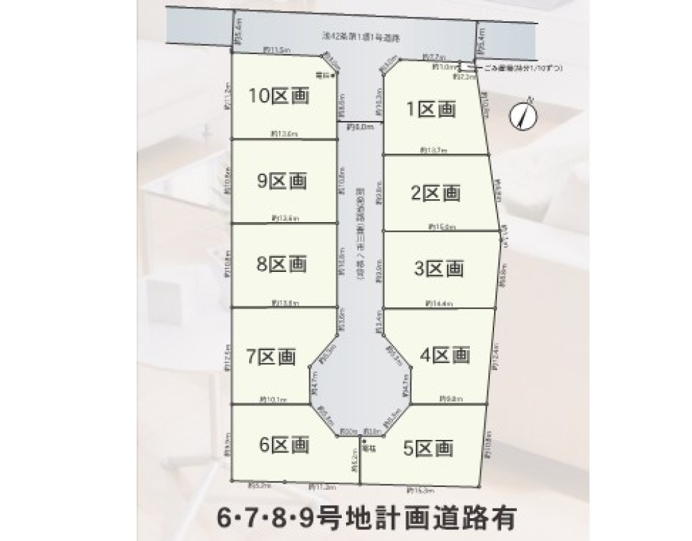 豊川市伊奈町原松　全10区画　10区画 画像1