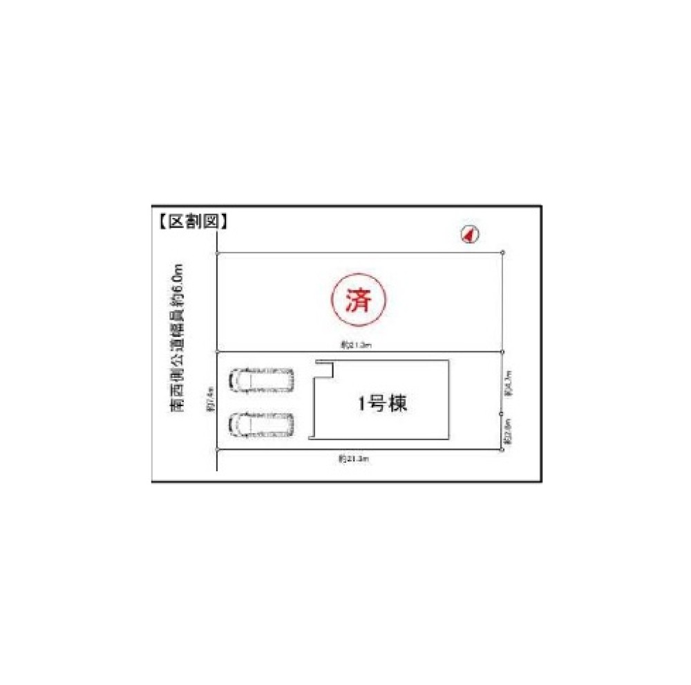 一宮市伝法寺　第四　全2棟　1号棟 画像1
