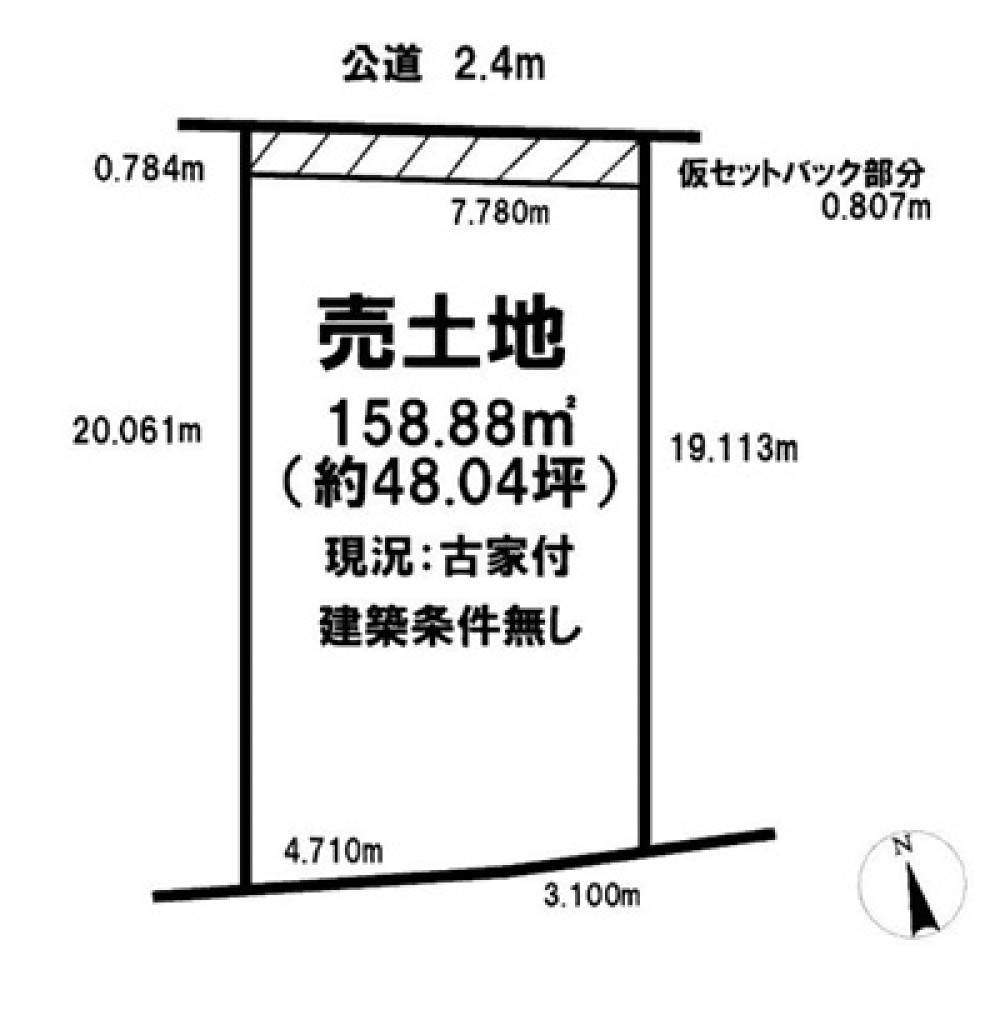 小牧市久保一色 画像1