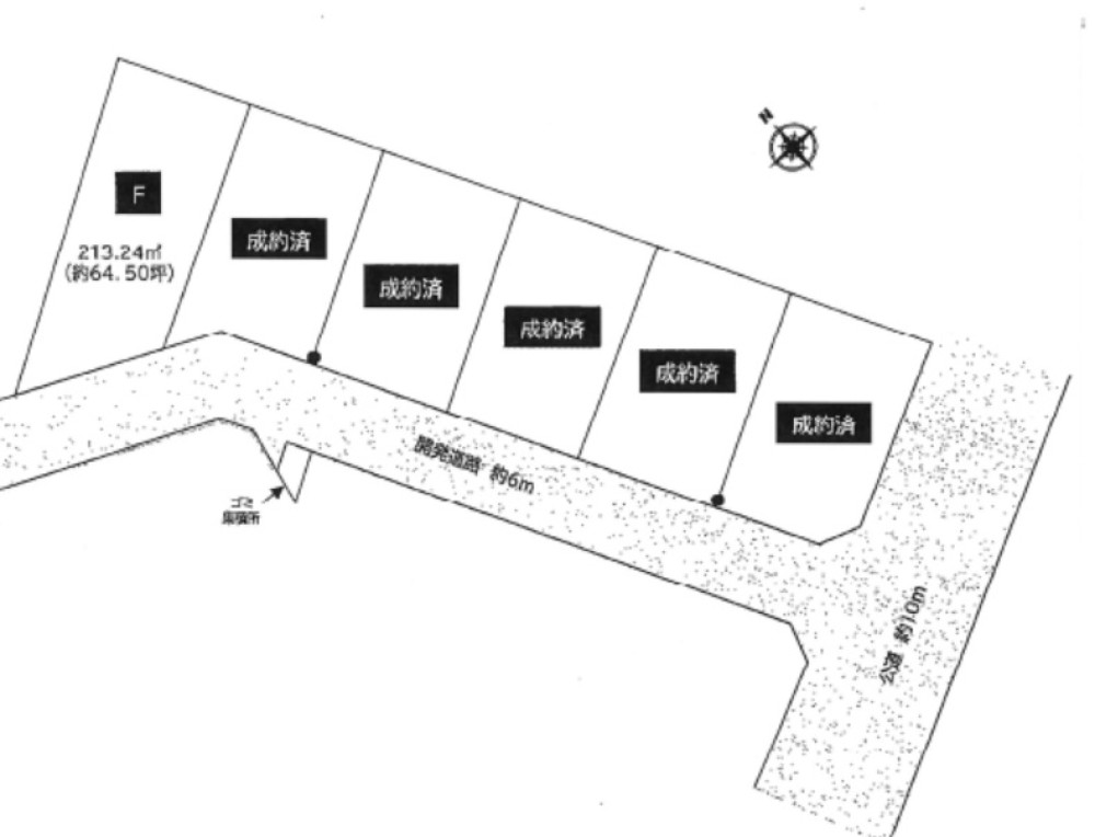 日進市藤塚六丁目　第2期　全6区画　F区画 画像1