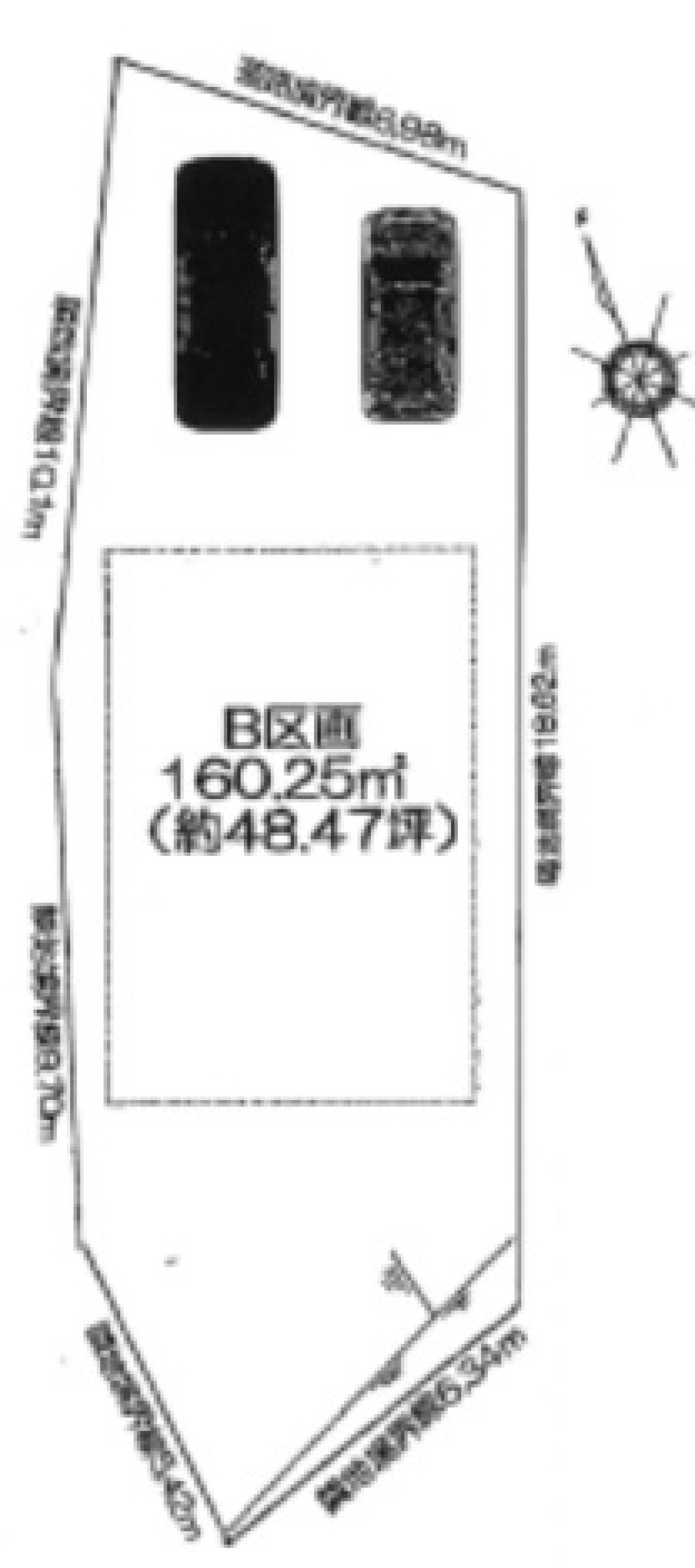 日進市岩崎町　B区画 画像1