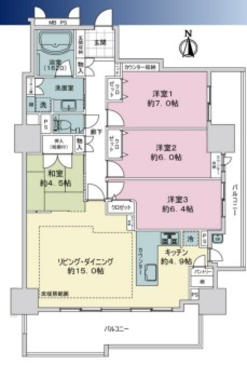 ザ・テラス三好ケ丘 画像1