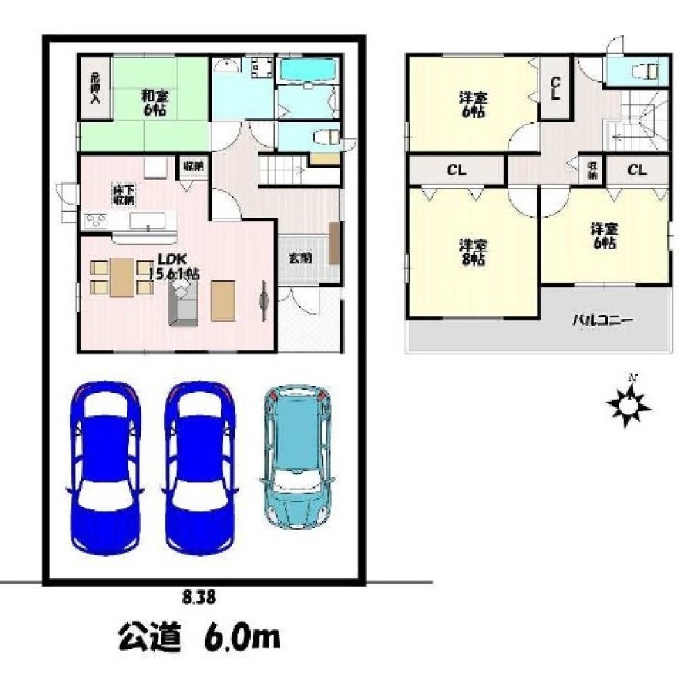 春日井市高山町 画像1