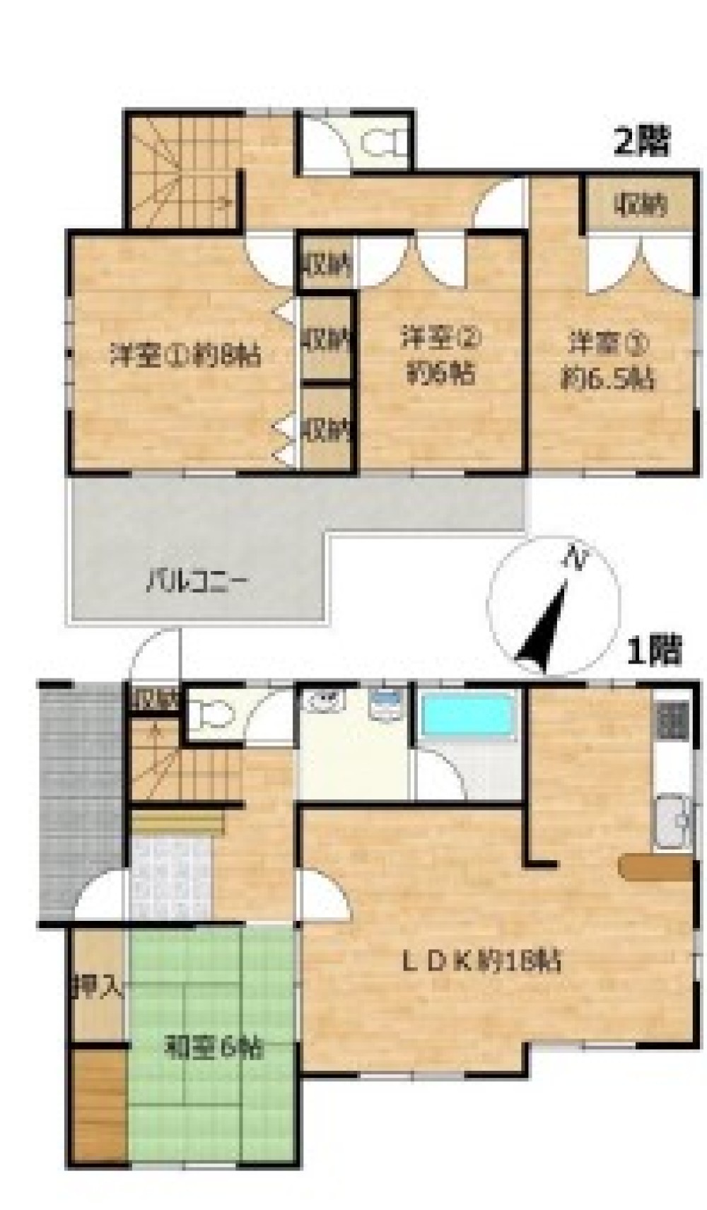 豊田市桝塚西町 画像1