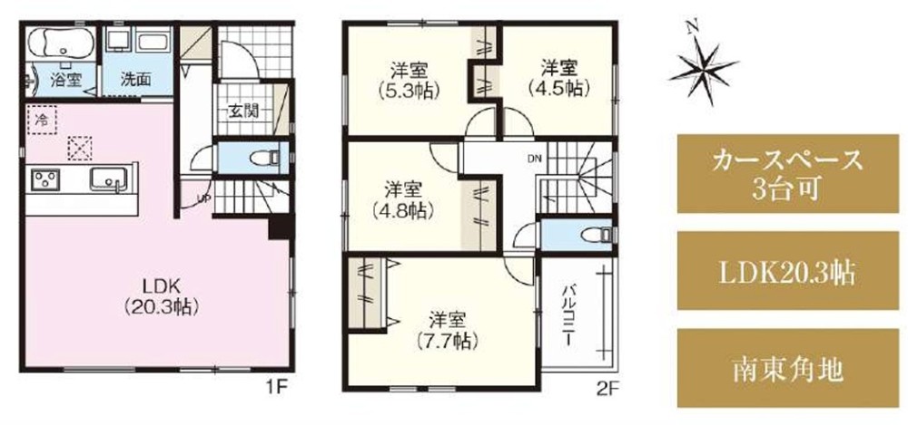 小牧市二重堀から新築戸建のご紹介です♪