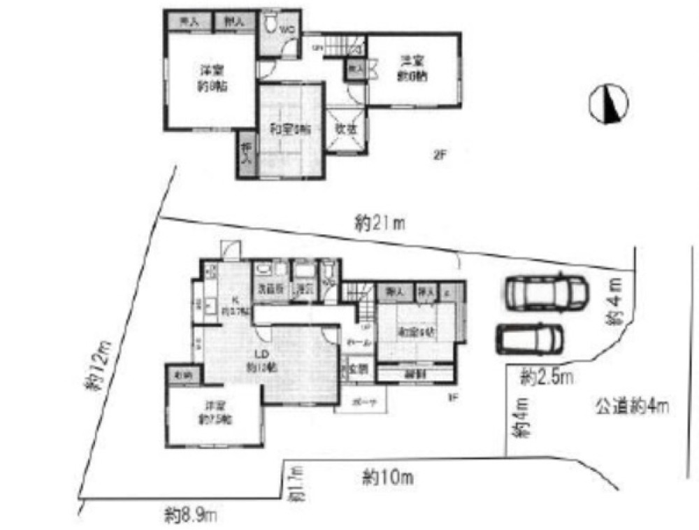 瀬戸市穴田町 画像1