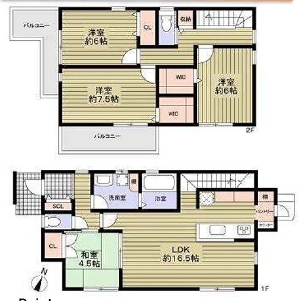 春日井市下津町 画像1