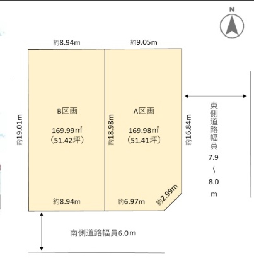 知多市八幡新町三丁目　2区画　A区画 画像1