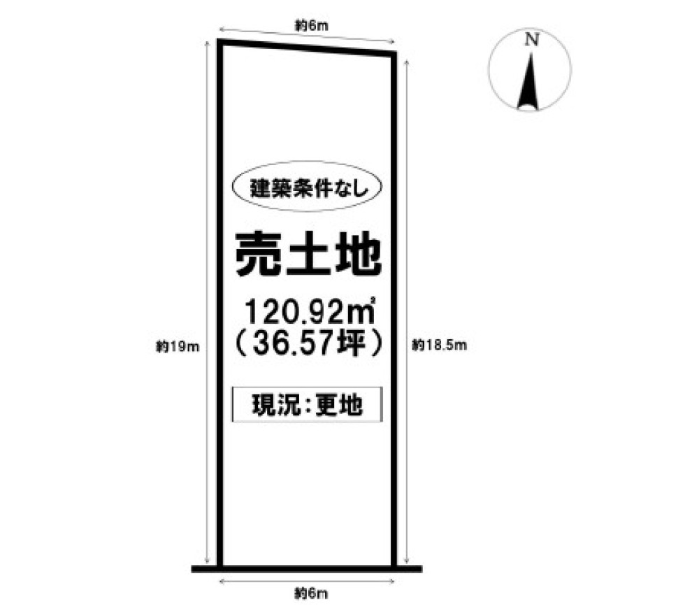 豊川市伊奈町正庵 画像1
