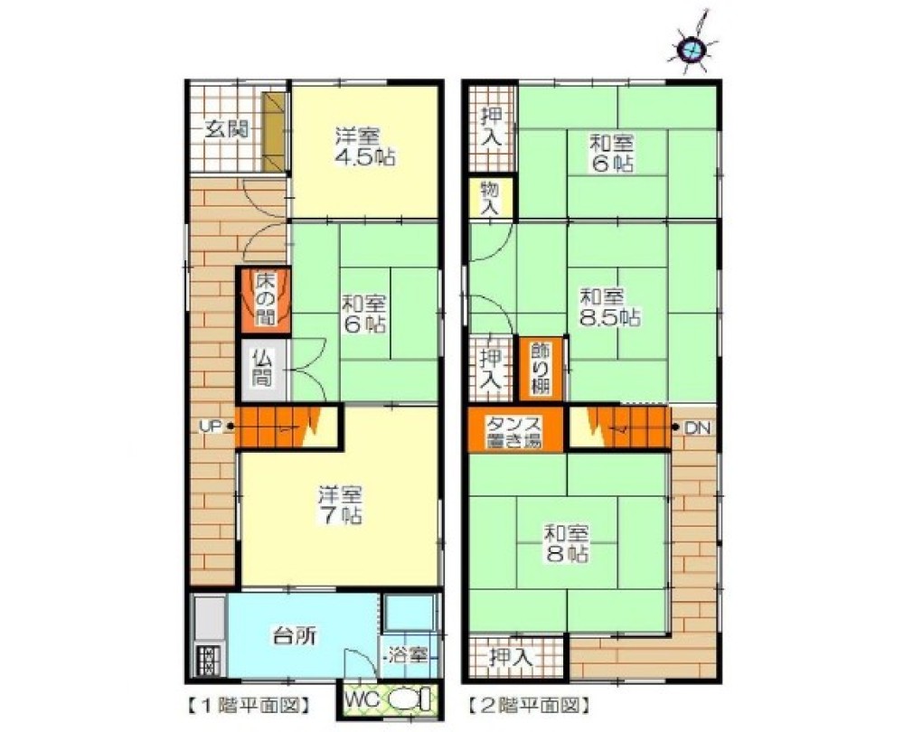 豊川市新栄町三丁目 画像1