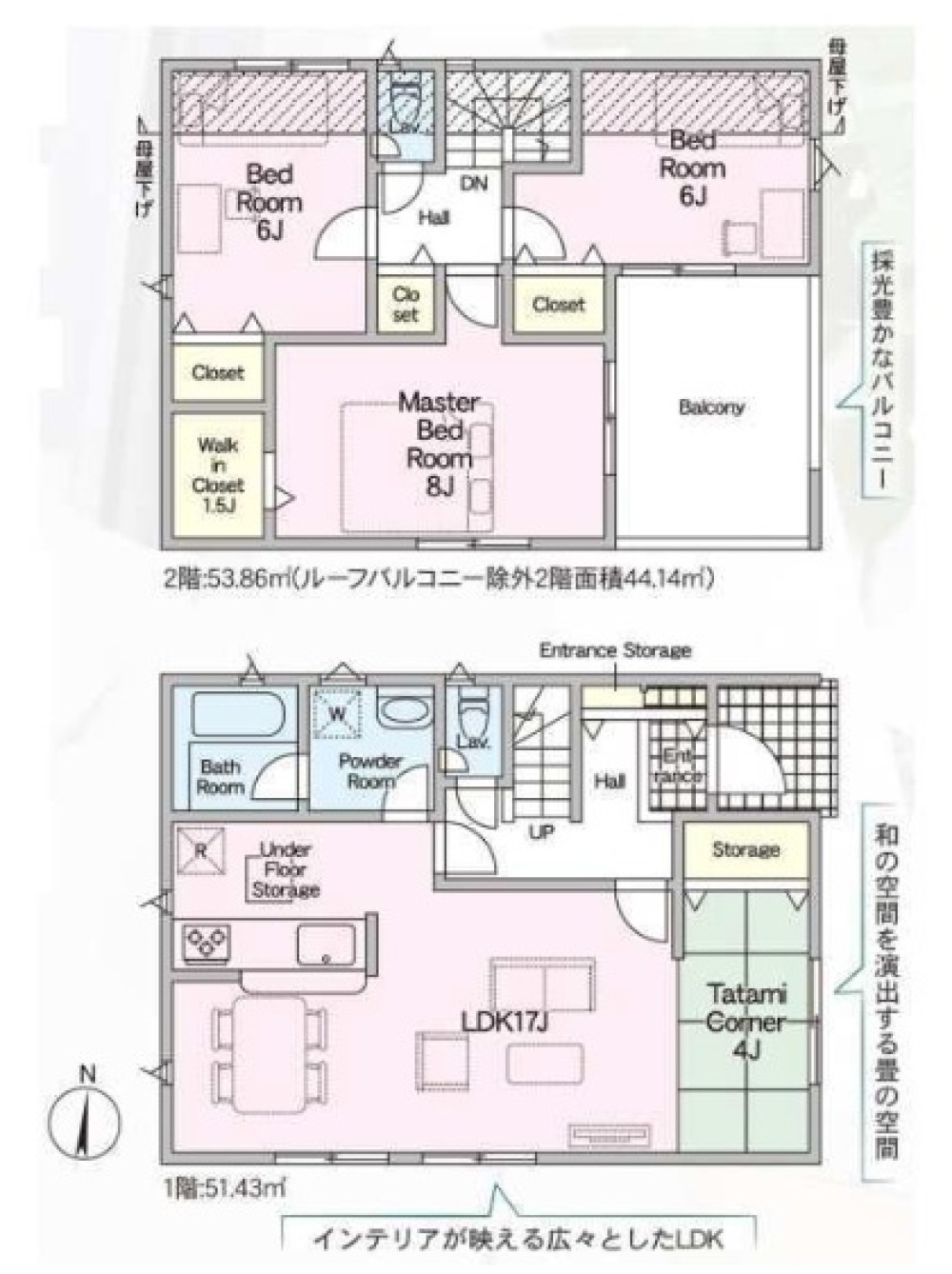 3ＬＤＫ+たたみコーナー有り！