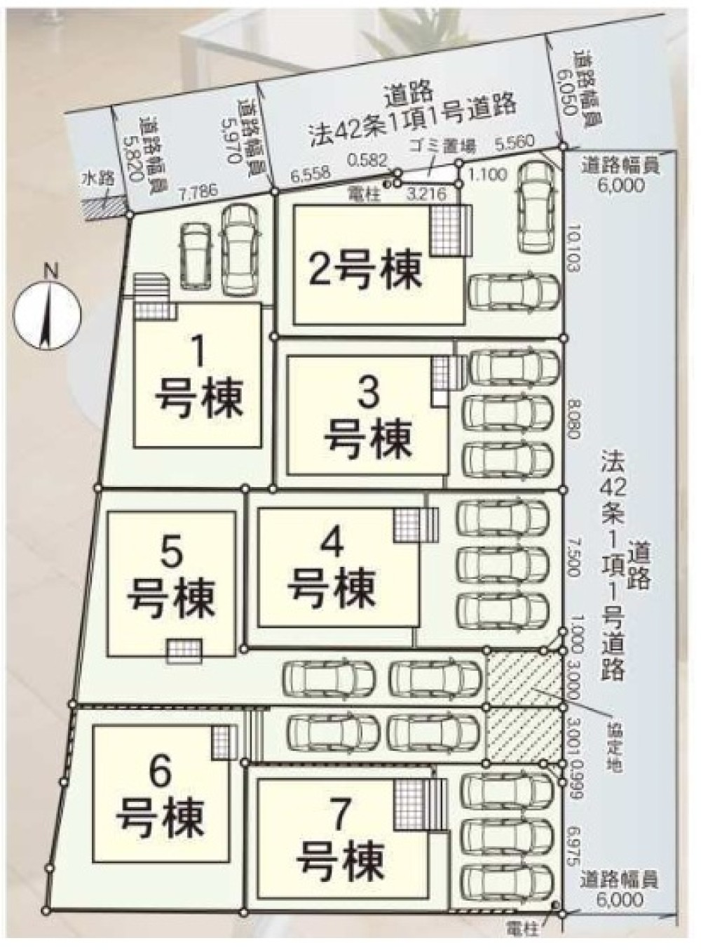 お車の駐車スペース2台分！