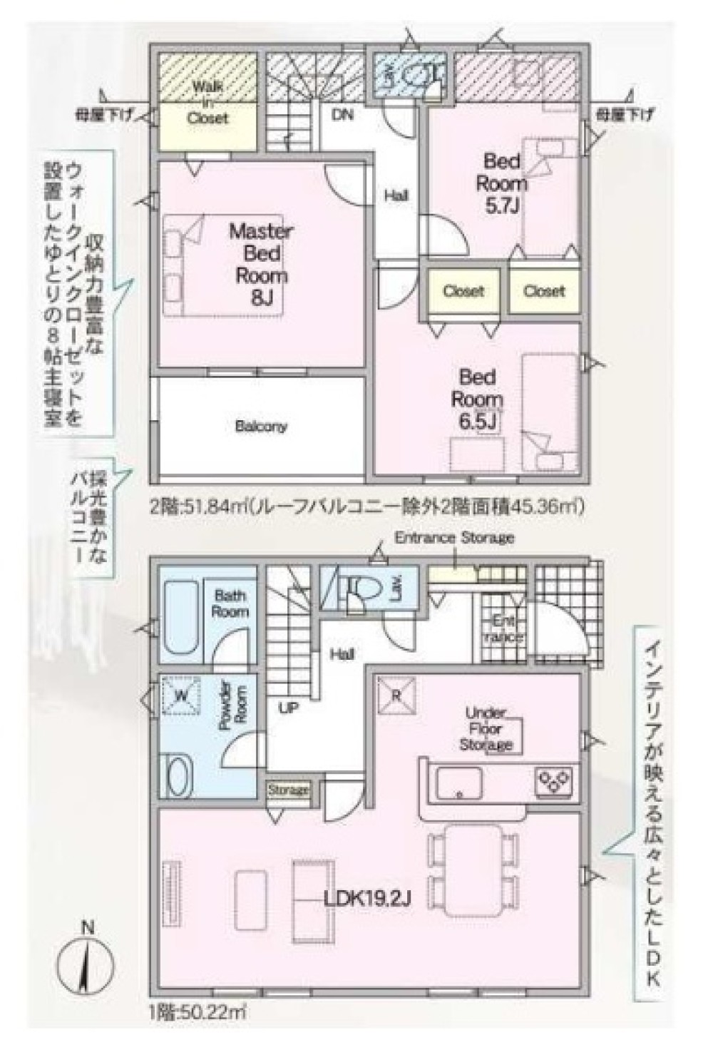 ３ＬＤＫ＋ＷＩＣ有り！