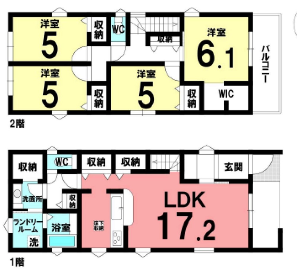 安城市城南町　全2棟　1号棟 画像2