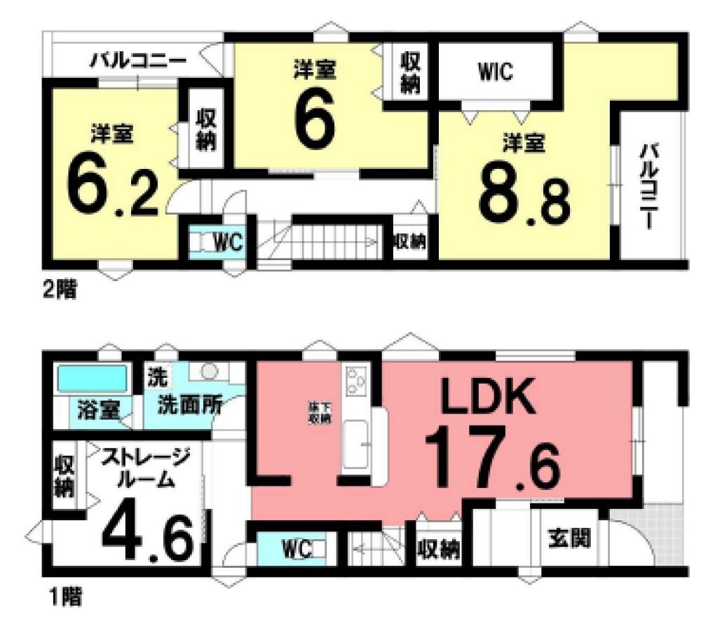 安城市城南町　全2棟　2号棟 画像2