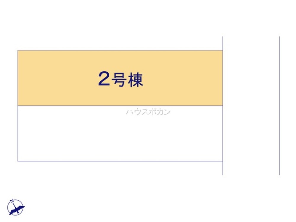 全2棟の分譲住宅◎