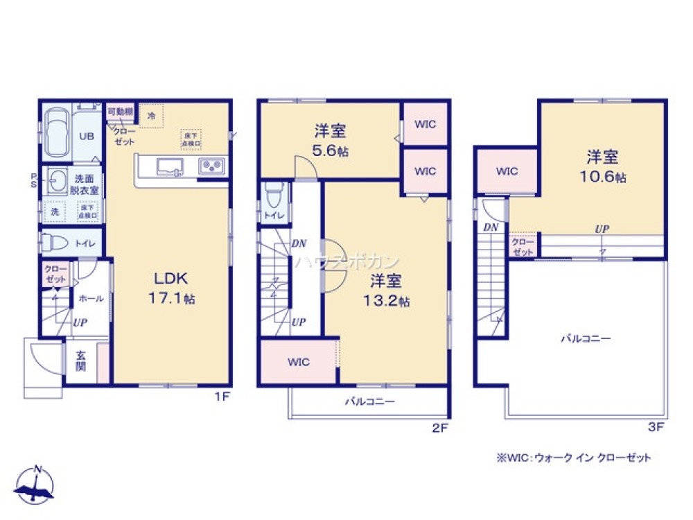 知立市八ツ田町　全3棟　No.C 画像5