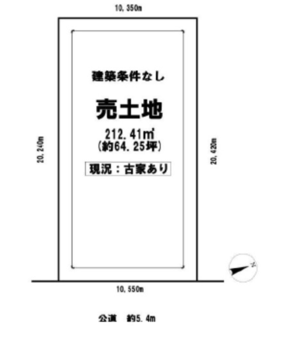 尾張旭市井田町 画像1