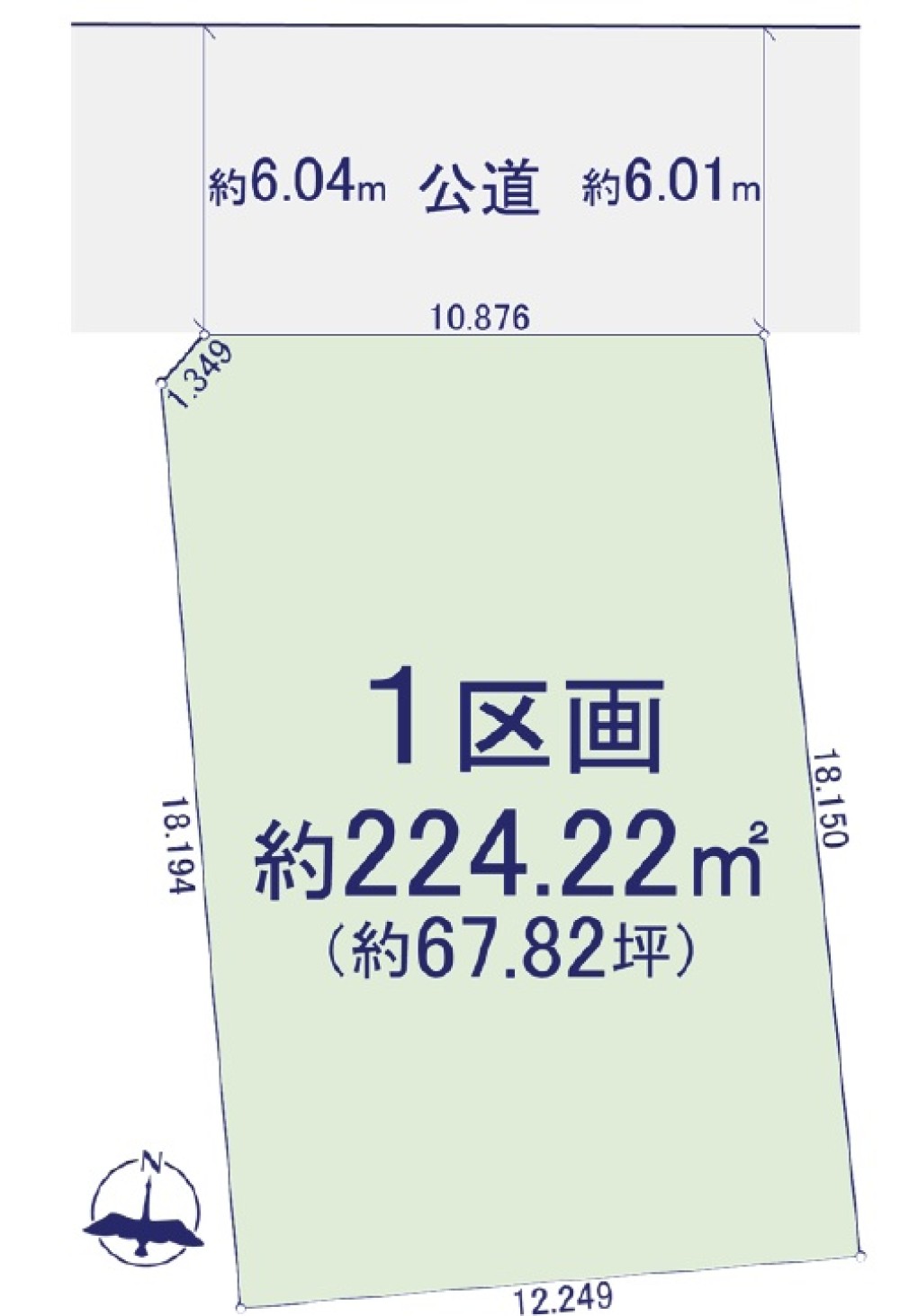 お気軽にお問い合わせください！
