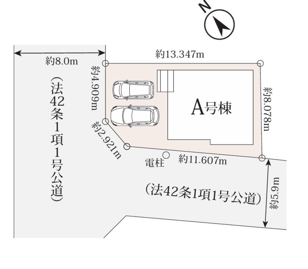 限定1棟の角地です◎