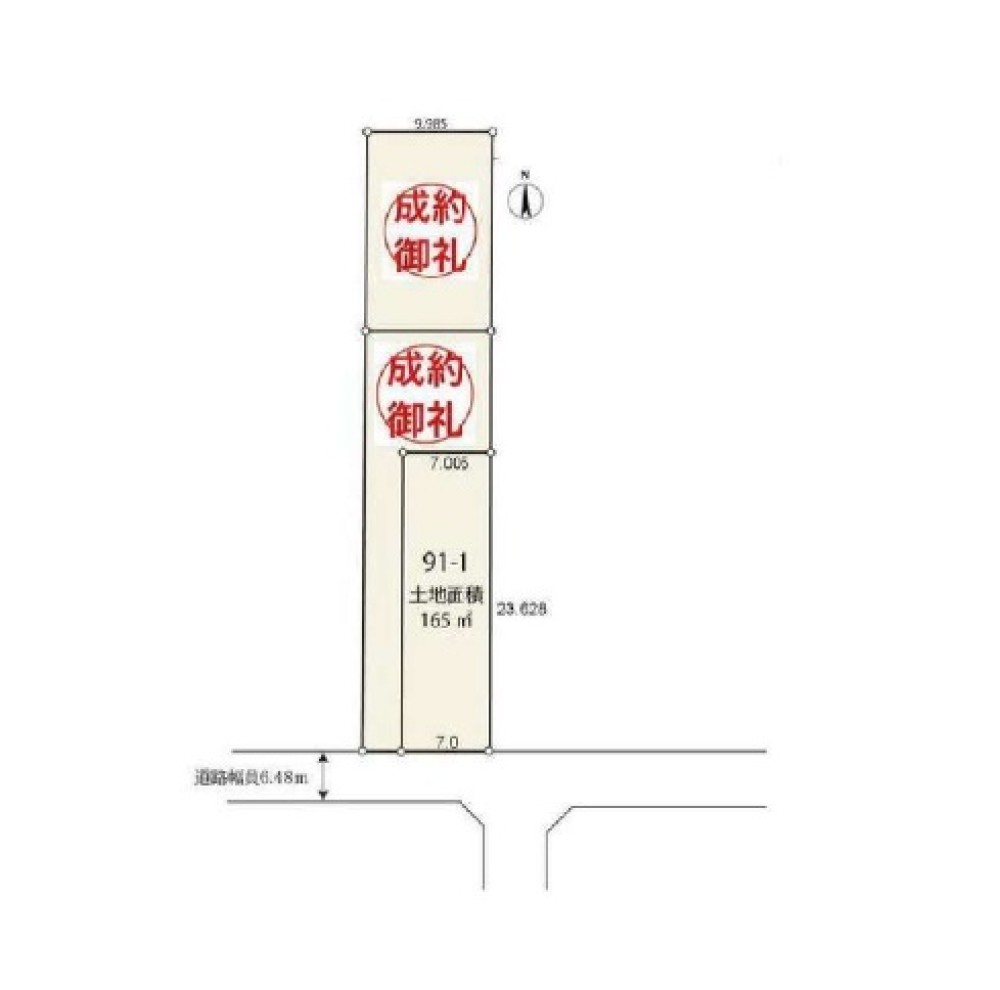 北名古屋市六ツ師松戸 画像1