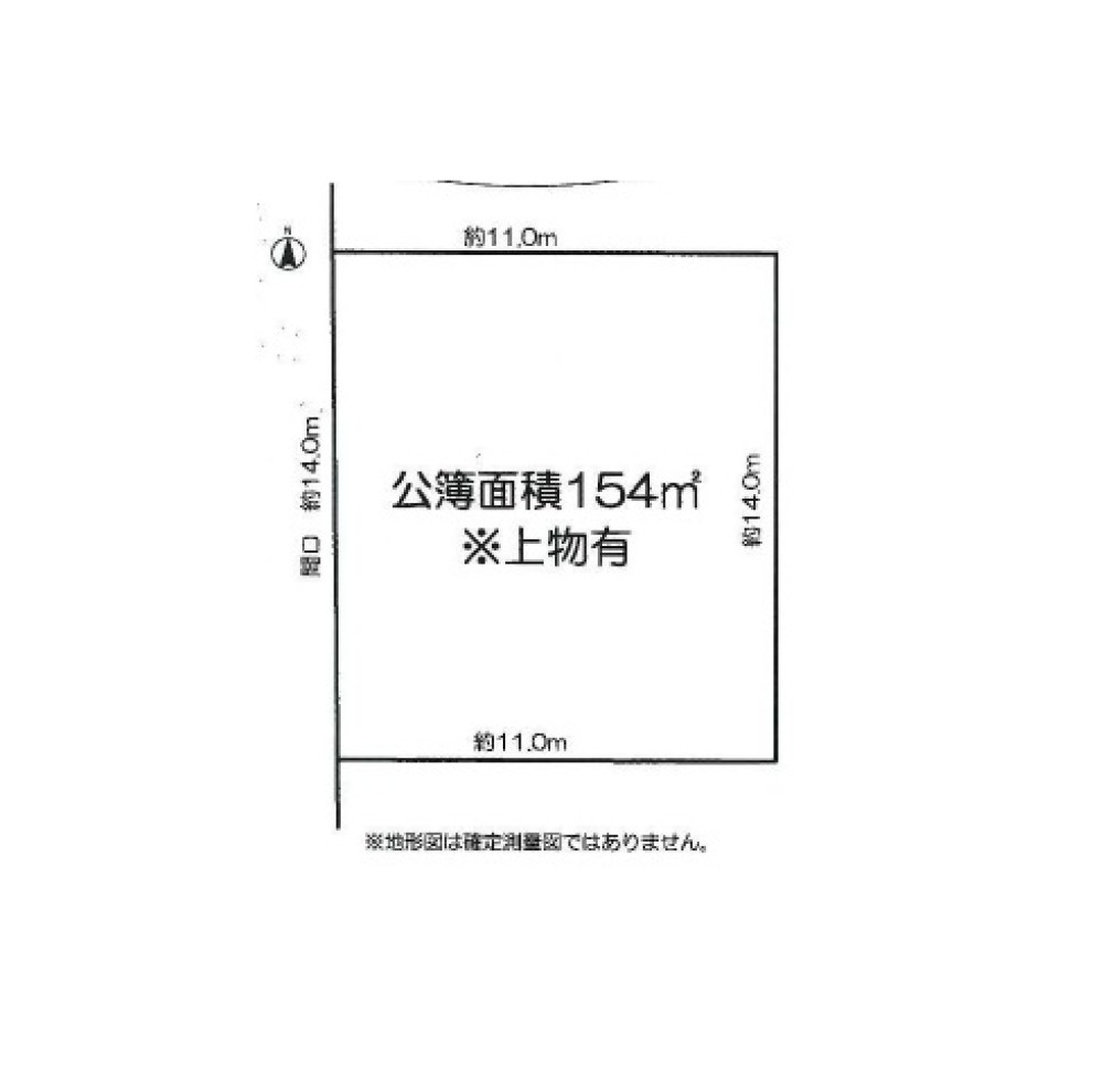 北名古屋市鹿田清井古 画像1