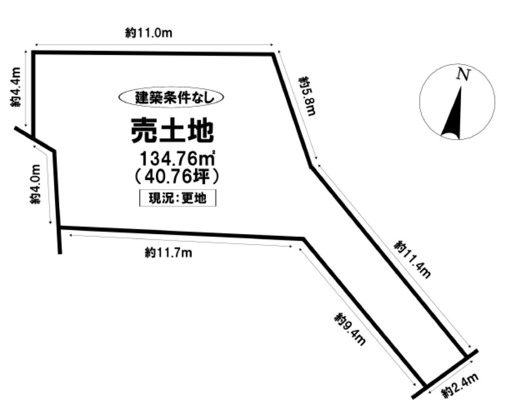 刈谷市高須町 画像1