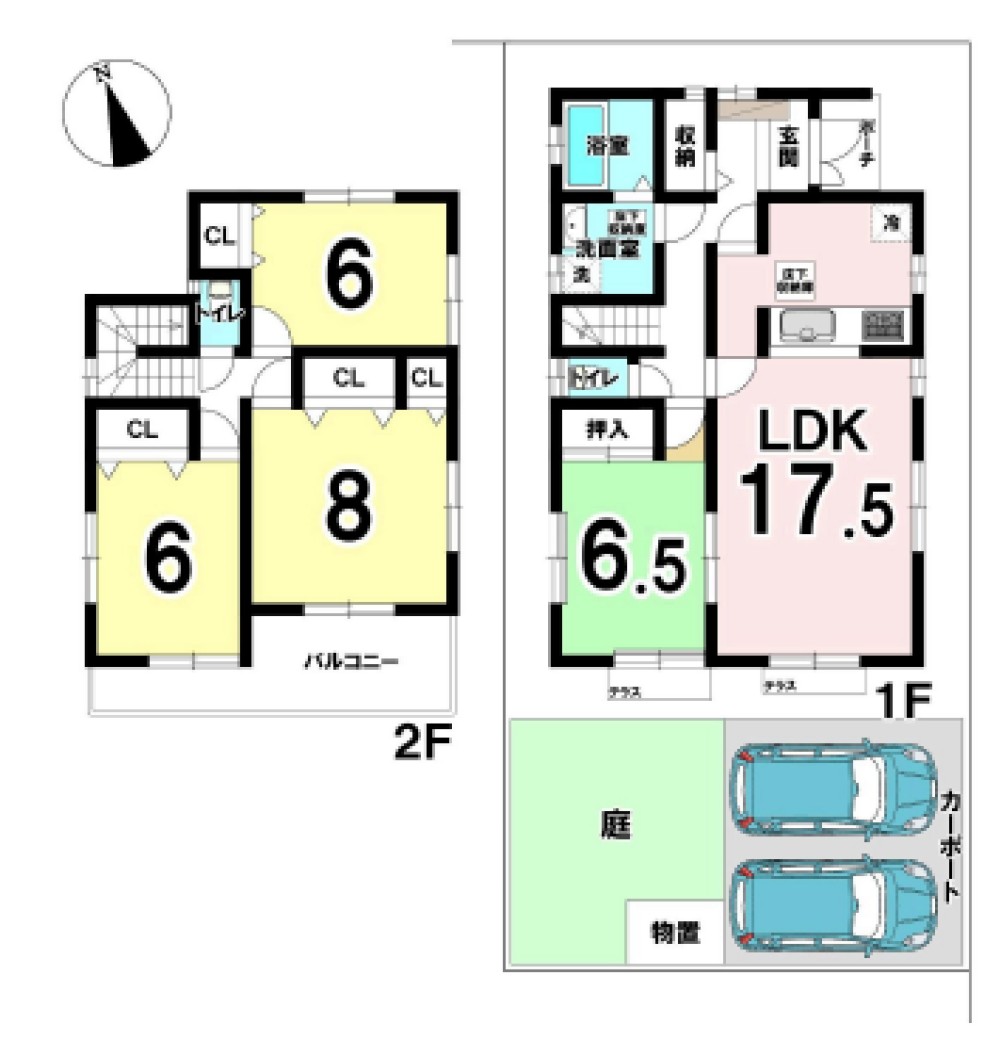 額田郡幸田町大字芦谷 画像1