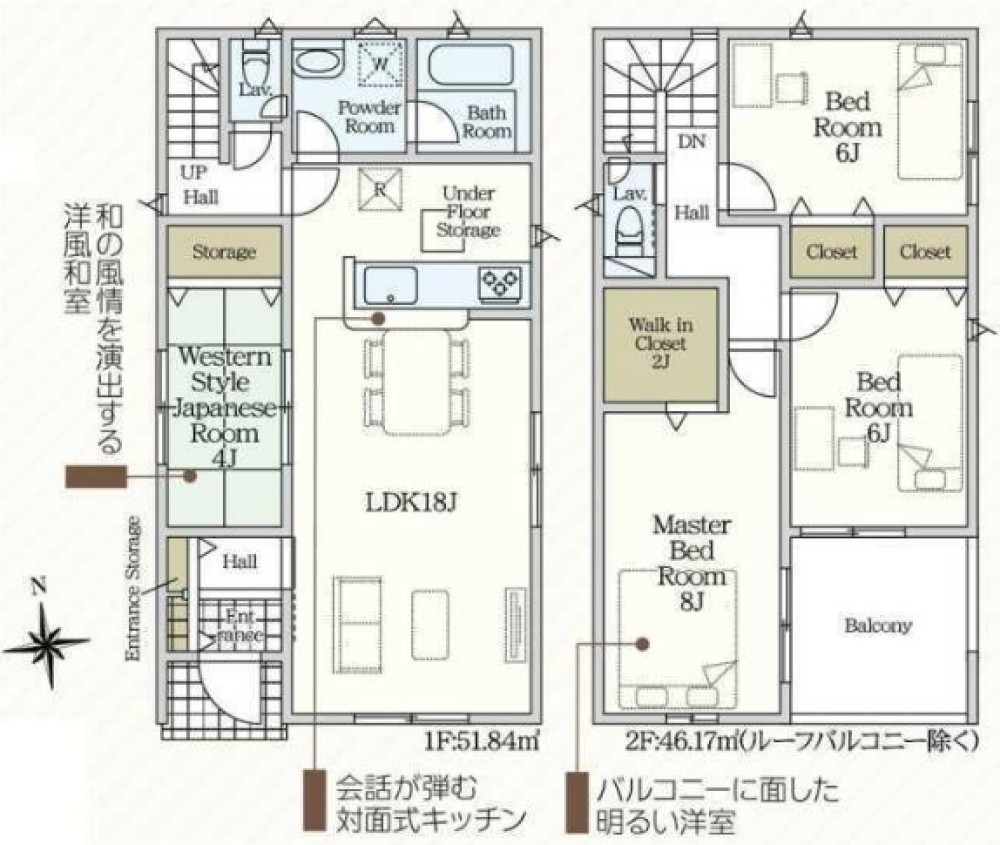 常滑市西阿野　第1　全4棟　4号棟 画像2