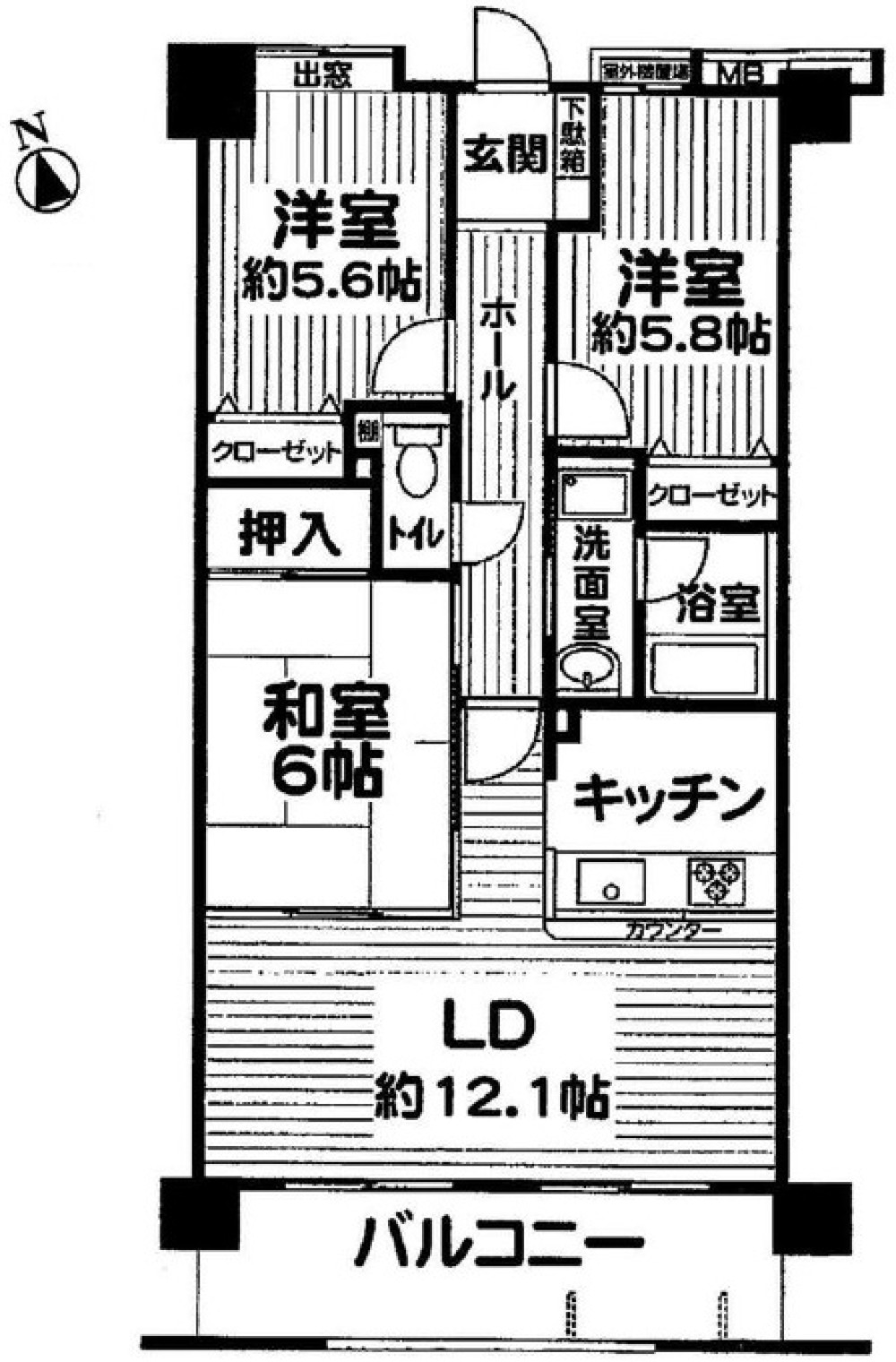 グランピア相生 画像1