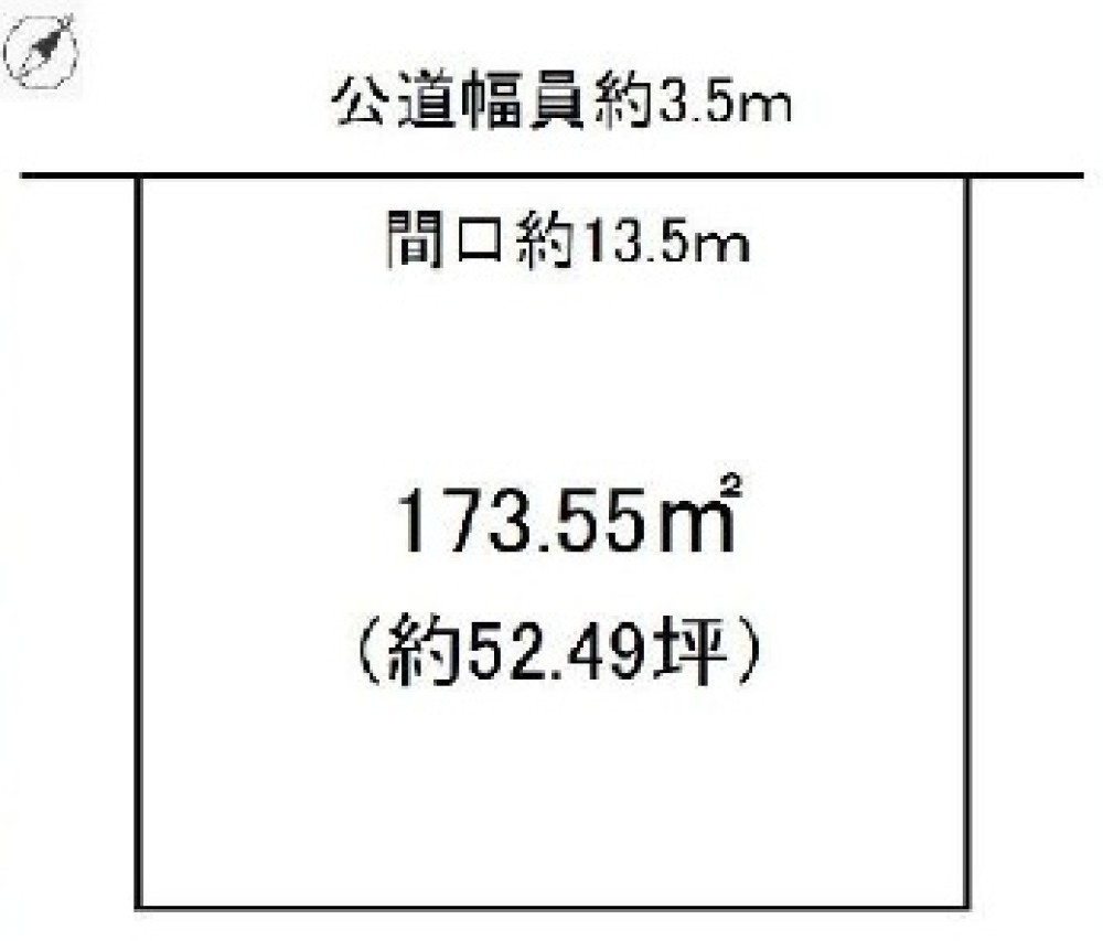 武豊町字青木ケ丘一丁目 画像1