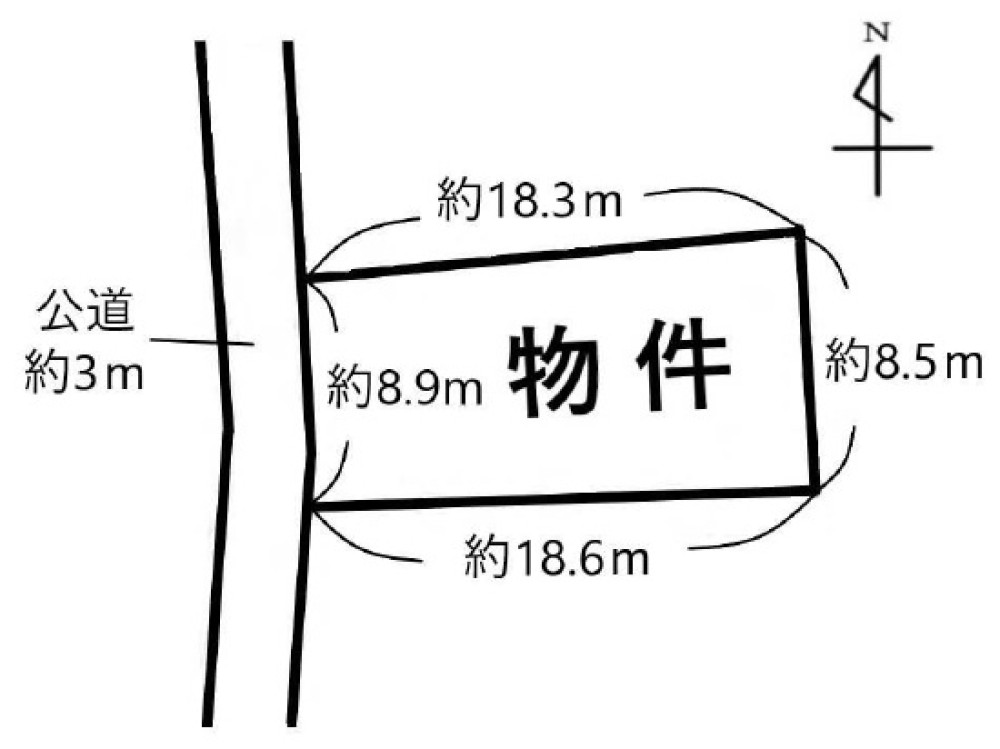 半田市東本町一丁目 画像1