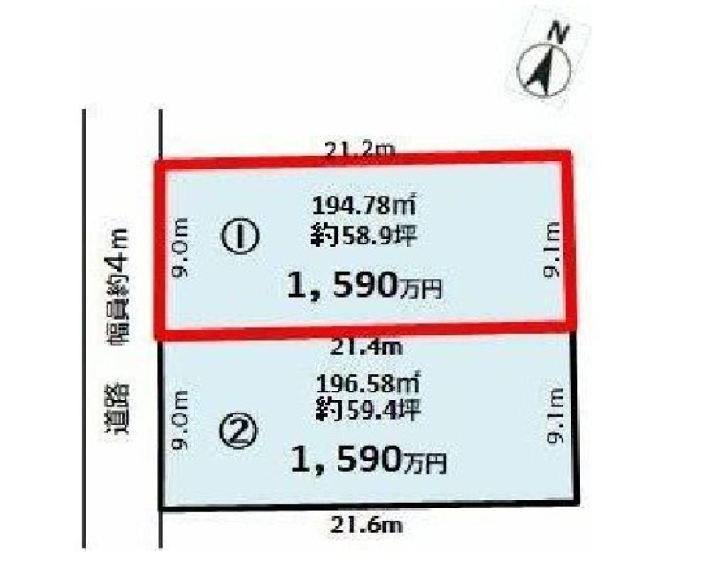 豊川市伊奈町　全2区画　1区画 画像1