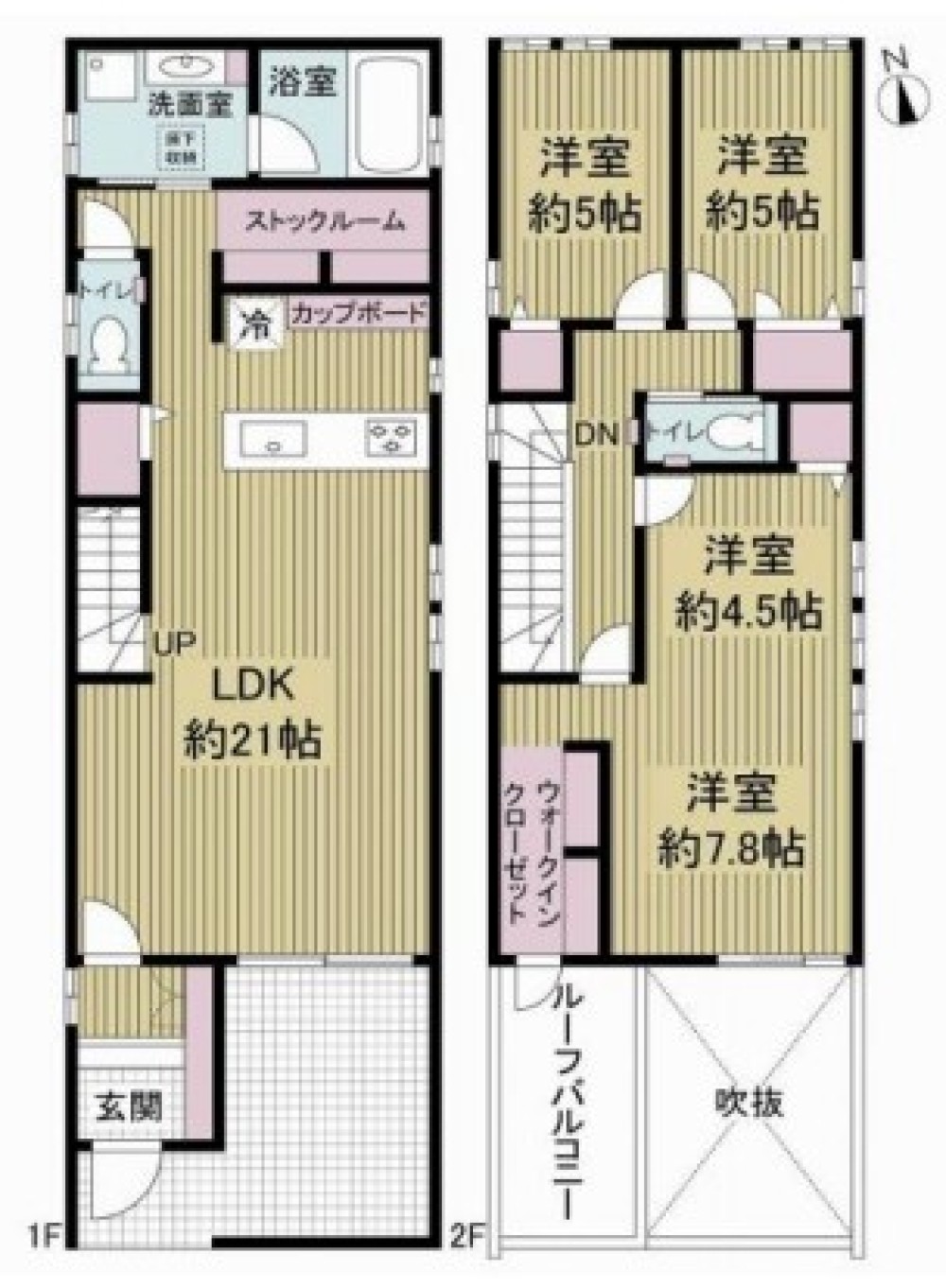 豊田市明和町 画像1