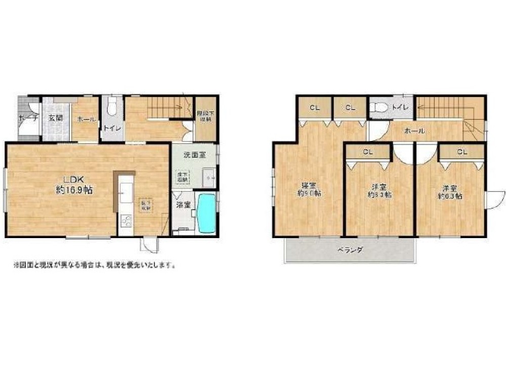 小牧市大字本庄 画像1