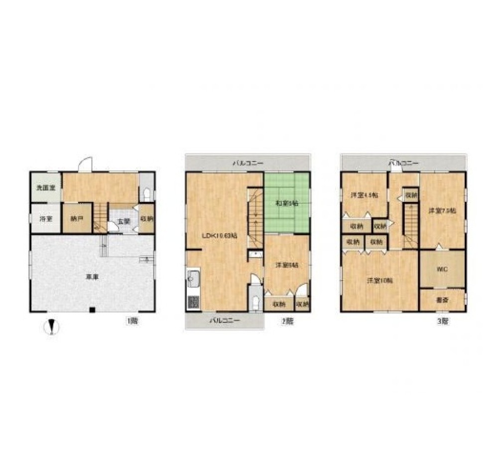 春日井市林島町 画像1