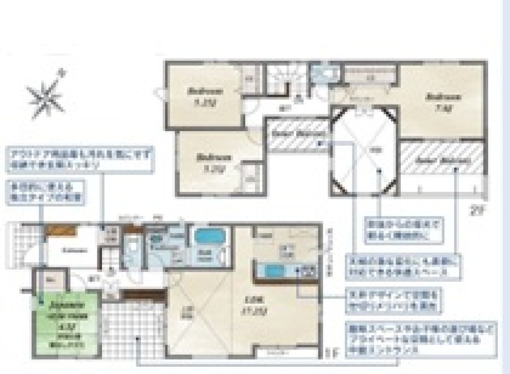 知多郡東浦町大字石浜字七平地　全2棟　2号棟 画像2