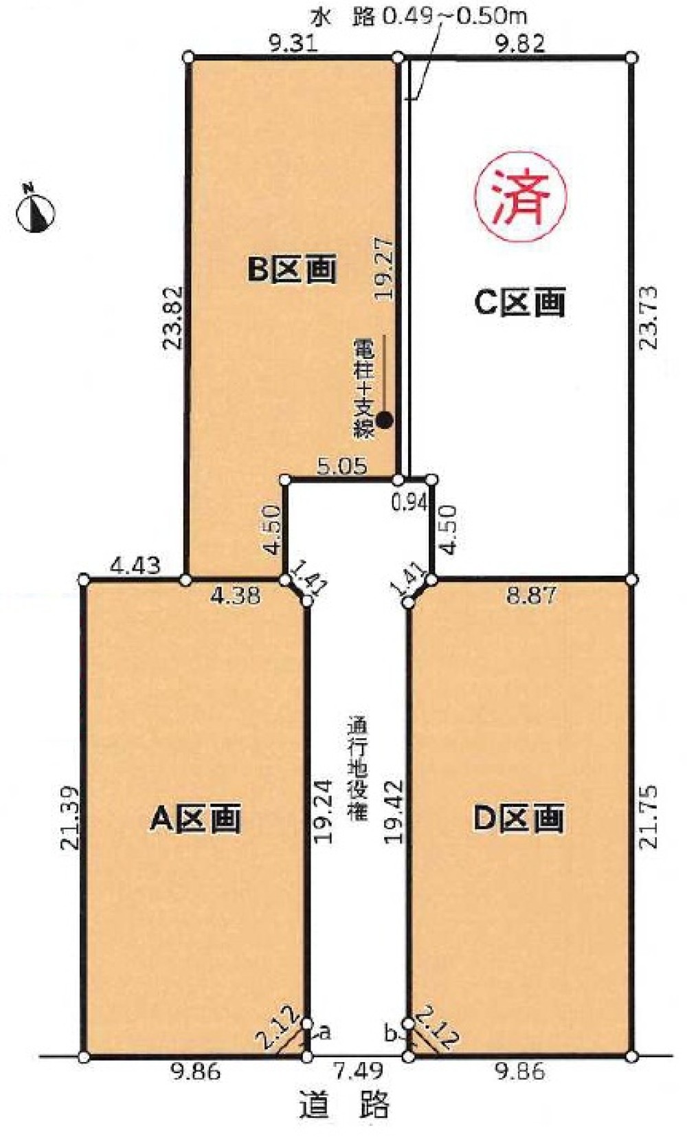 岐阜市柳津町蓮池六丁目　全4区画　B区画 画像6