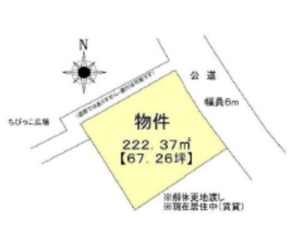 瀬戸市原山台八丁目 画像1