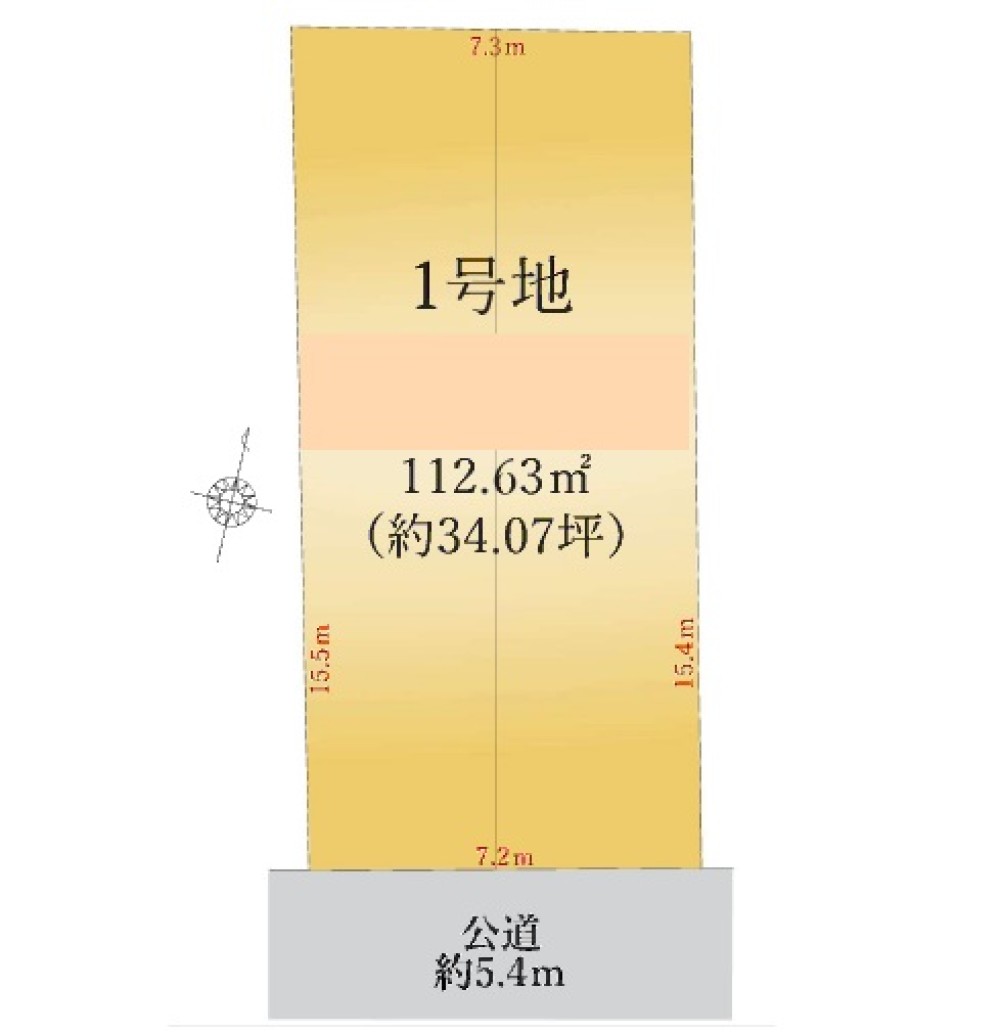 名古屋市西区上堀越町　1期　1号地 画像1