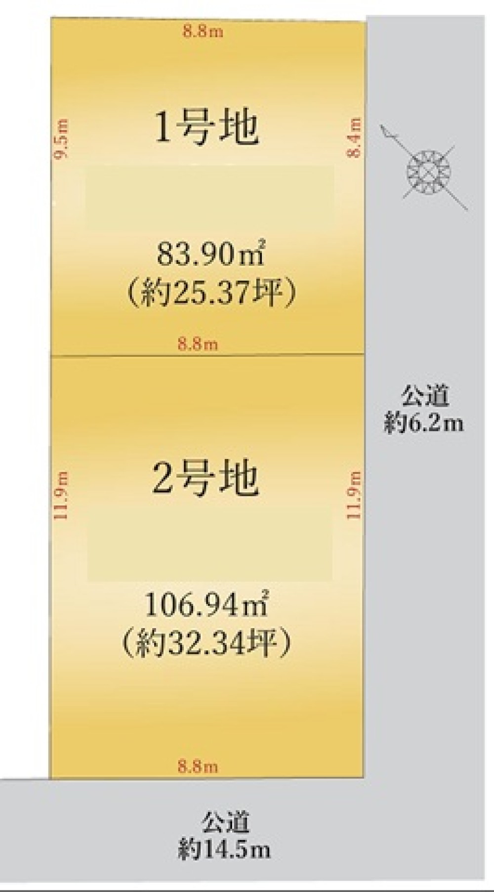 名古屋市南区戸部町　1期　全2区画　1号地 画像1