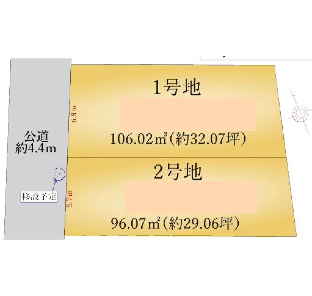 名古屋市西区栄生　3期　全2区画　1号地 画像1