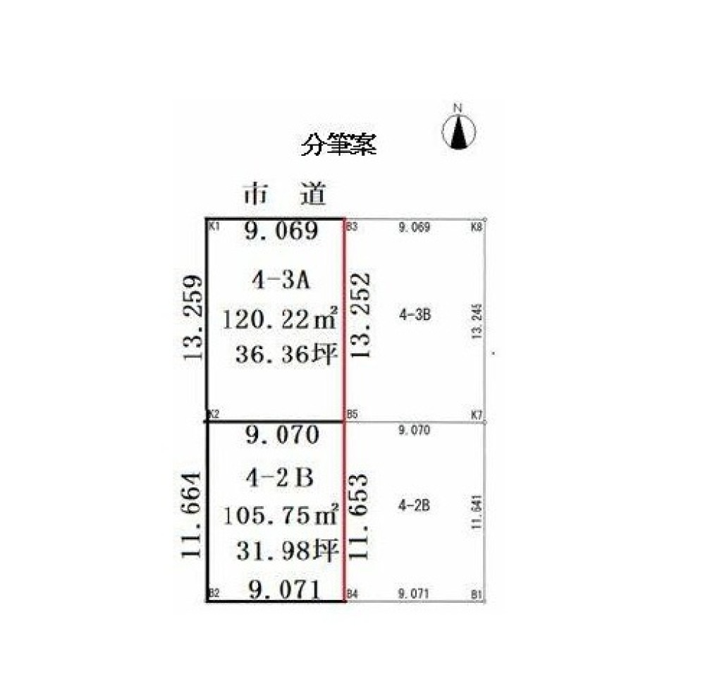 一宮市北園通七丁目 画像1