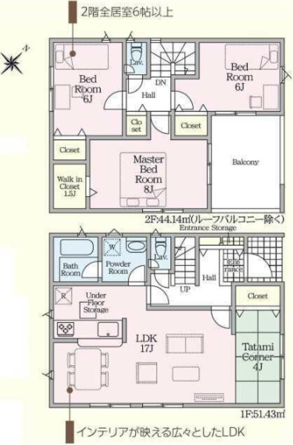 安城市二本木新町　第3　全2棟　1号棟 画像2