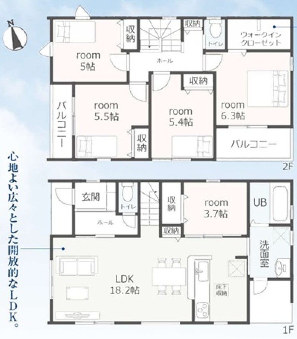 一宮市浅井町　全1棟　1号棟 画像2